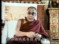 Đi tìm Đại Bảo Pháp Vương (2/2)
