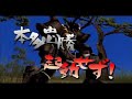 Sengoku Basara 2 - Yukimura vs Ieyasu Sengoku Basara 2 - Yukimura vs Ieyasu