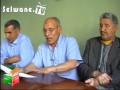 See Video