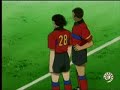 Captain Majid (Tsubasa) 5.52 Part 1