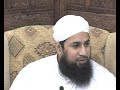 Islam - Punishment of the Grave by Shaykh Riyadh ul Haq Islam - Punishment of the Grave by Shaykh Riyadh ul Haq