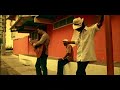 Jehro - 
