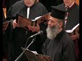 Byzantine choir of Ioannis damaskinos Macedonia ,Greece