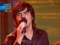 Academia OT2 - Un segundo en el camino