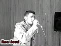 جمرة - خمرة الحب