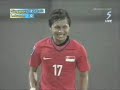 Singapore 2-0 Lebanon : Second Half Highlights