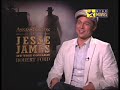 Star Movies VIP Access: TIFF 07 Brad Pitt Interview