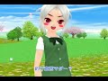 東方超紳士＋パンヤです。
