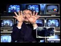 Sala de Computos 3 - Todo x 2$!
