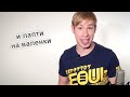 На бровях! З: ) [On eyebrows!]