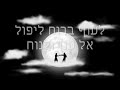 ???? ????- ???? ??