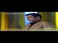 Ihab Tawfiq - illa Rasool Allah