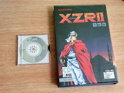 XZR II (1988, MSX2, Reno)