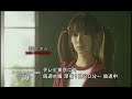 Negima Live Action Shibuya Performance - Sports Quintet