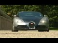 Bugatti Veyron Bugatti Veyron