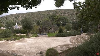 عين حوض قرية فلسطينية مهجرة تبدل اسمها عقب تهجير السكان منها  عام 1948،الكاملة،مراسلون،05.01.20