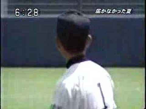甲子園に届かなかった夏－静商・大野健介2007－