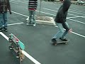 SKATE