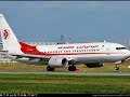 Bienvenue Chez Air Algerie