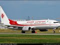 Bienvenue chez Air Algerie