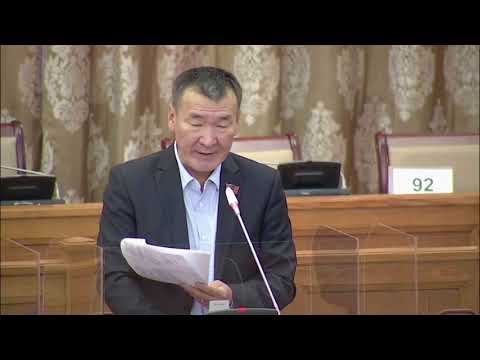 16 нас хүрсэн Монгол Улсын иргэн бүр Цахим гарын үсэгтэй болох хуулийг хэлэлцэхийг дэмжлээ
