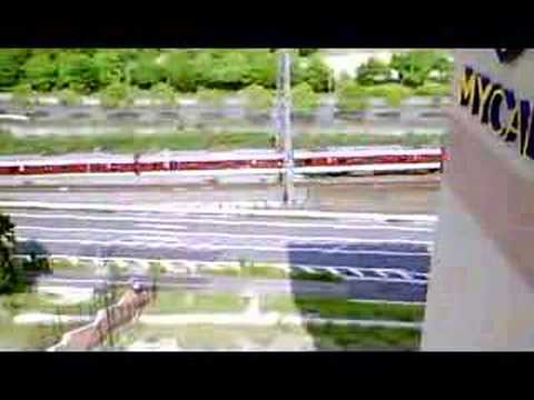 train