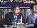麻生太郎10.26総選挙を否定　自民党総裁選討論会5/5