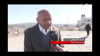 قوات الاحتلال تواصل اغلاق مدخل قرية المنشية جنوب بيت لحم