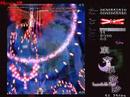 Touhou - Imperishable Night - Spell Card 196 Touhou - Imperishable Night - Spell Card 196