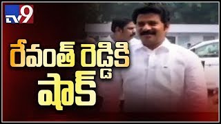 Cash for vote’ case: ED issues notices to Revanth Reddy