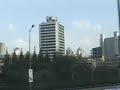 The arrival of the Shanghai city ( part 2) - China
