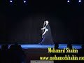 Saidi show in Indiana 2006 by Mohamed Shahin