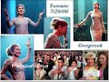 hichkas googoosh