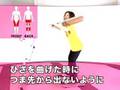 器具説明 スクワット