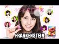 AKB48's Newest Frankenstein