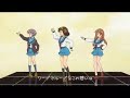 (remix) Hare Hare Yukai Special