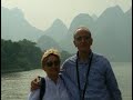 Guilin ( ??; Guìlín), Guangxi Zhuang, China Guilin ( ??; Guìlín), Guangxi Zhuang, China