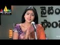 Nenunnanu Songs | Ye Shwasalo Video Song | Nagarjuna, Aarti Aggarwal, Shriya | Sri Balaji Video Nenunnanu Songs | Ye Shwasalo Video Song | Nagarjuna, Aarti Aggarwal, Shriya | Sri Balaji Video