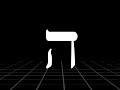 hashem-a-sensuous-experience-of-light-dance-and-sound-0.html