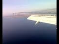 Aegean Airlines Landing On Larnaca Airport, Cyprus