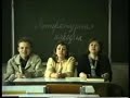 Литературные пародии:Образовательный проект.
