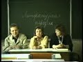 Литературные пародии:Образовательный проект.