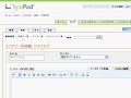 typepad.html