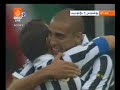 Juventus - Modena
