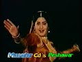Peshawari - Pashto song