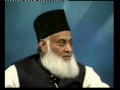 Summary Quranic version of Ten Commandments - 017 BANI ISREAL 023 035
