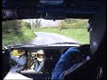 Incar Camera Footage of Anthony Hand & Emmet Sherry in their Ford Escort Mk2. Upload Requested By: Emmet Sherry. This is Stage 4 of the 2009 Hillgrove Hotel Monaghan Stages Rally. Footage provided by SVS Incar Cameras See www.svsproductions.com for more details & videos... ---