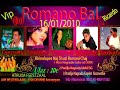 Romski Bal 16.01.2010.wmv