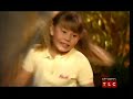 Bindi Irwin \"Animal Life\"