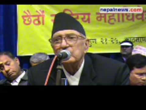 गिरिजाप्रसाद कोइराला